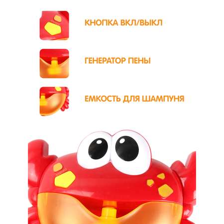 Устройство для выдувания Veld Co