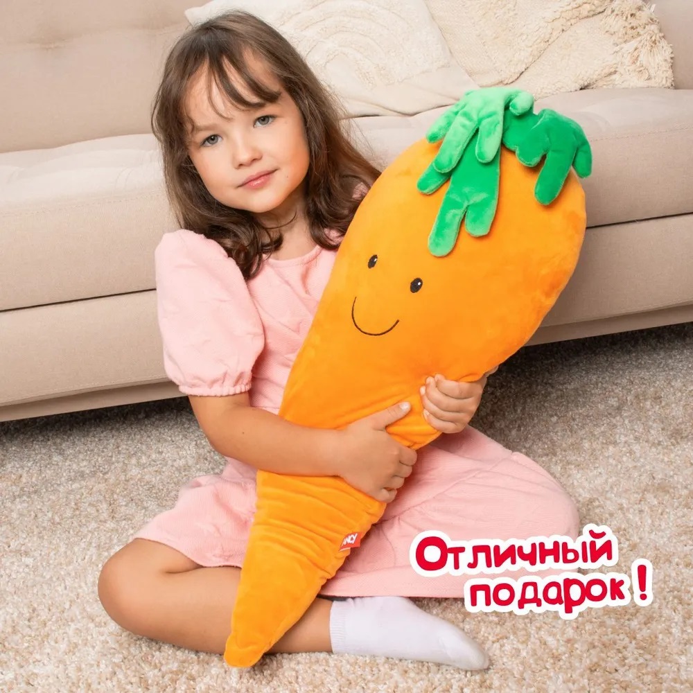 Игрушка мягкая Fancy - фото 2