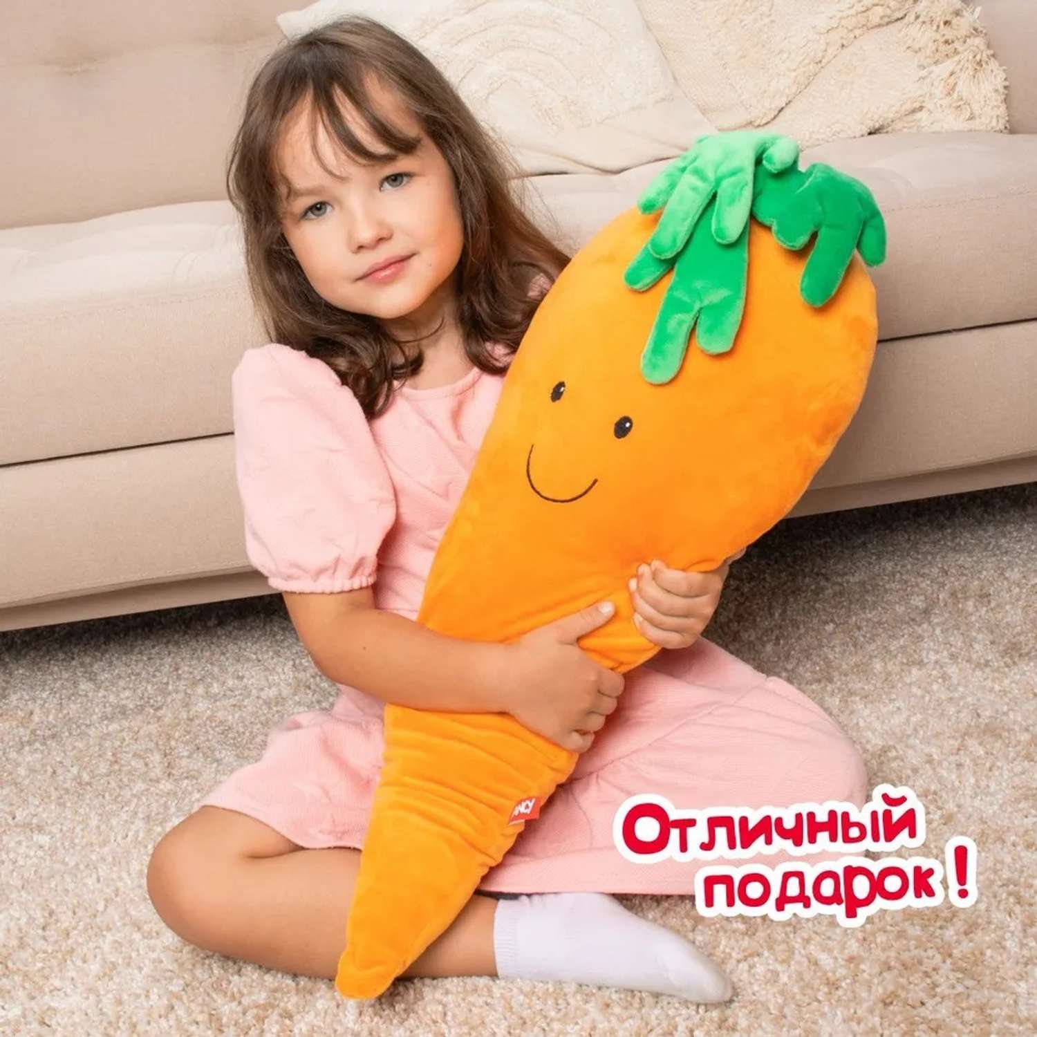 Мягкая игрушка Fancy Сплюшка - фото 2