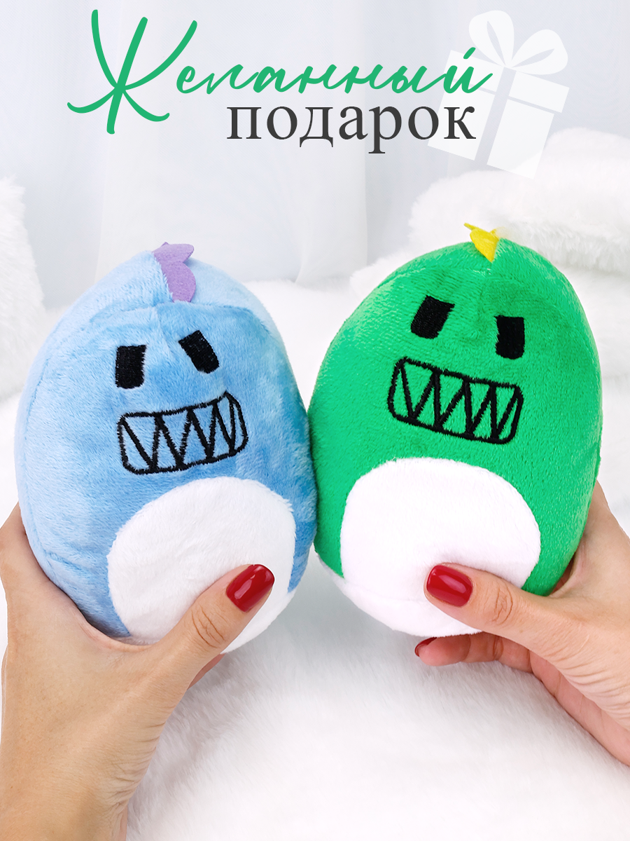 Мягкая игрушка TIPTOPOLIS Динозаврик зеленый с пищалкой - фото 5
