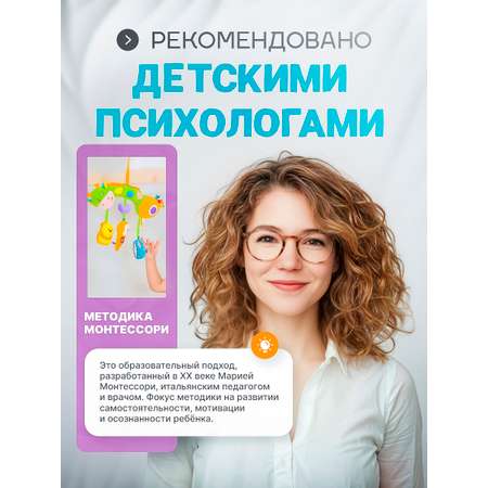 Игрушка SHARKTOYS подвеска Жирафик