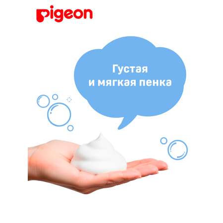 Мыло жидкое Pigeon 400 мл