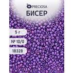 Набор для творчества Preciosa бисер 10/0 5 г цвет 18328