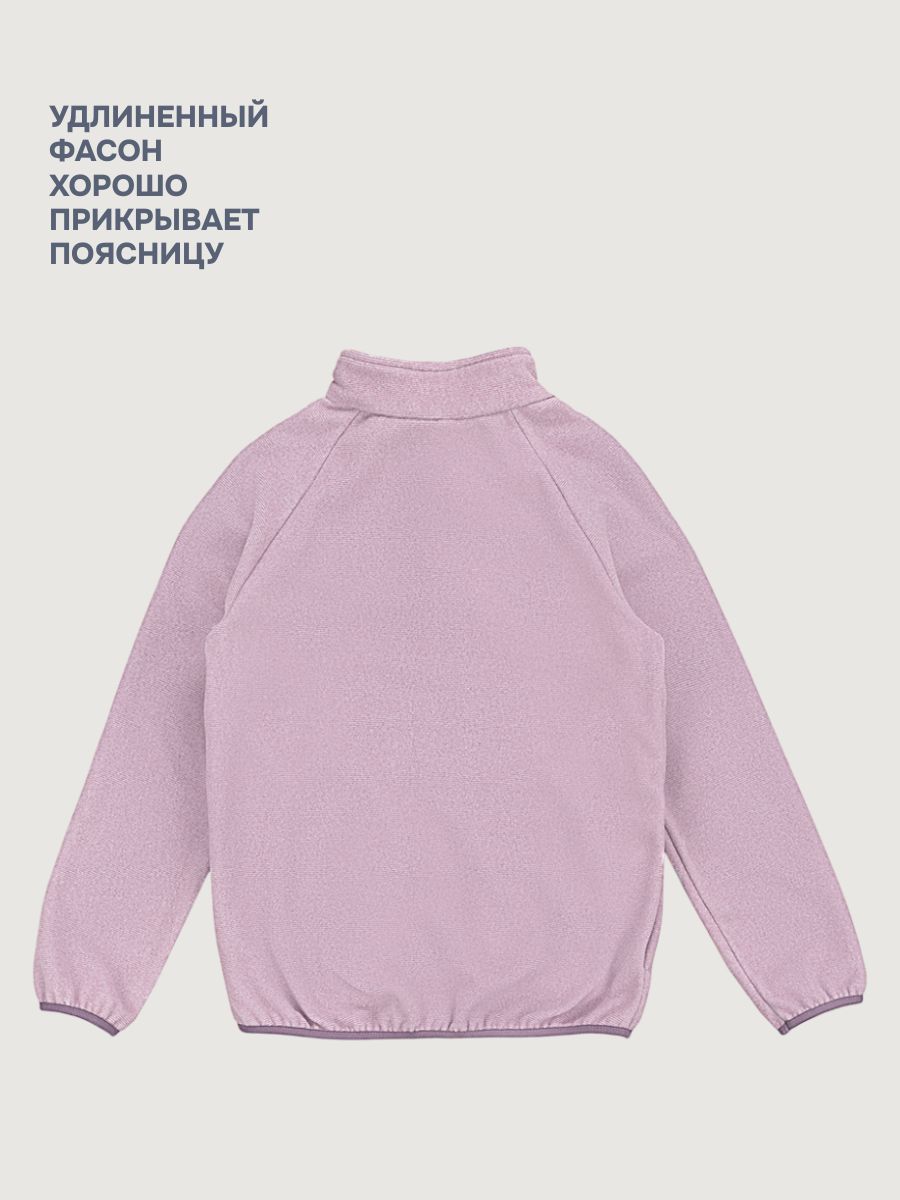 Толстовка NIKASTYLE 4т11624 орхидея - фото 5