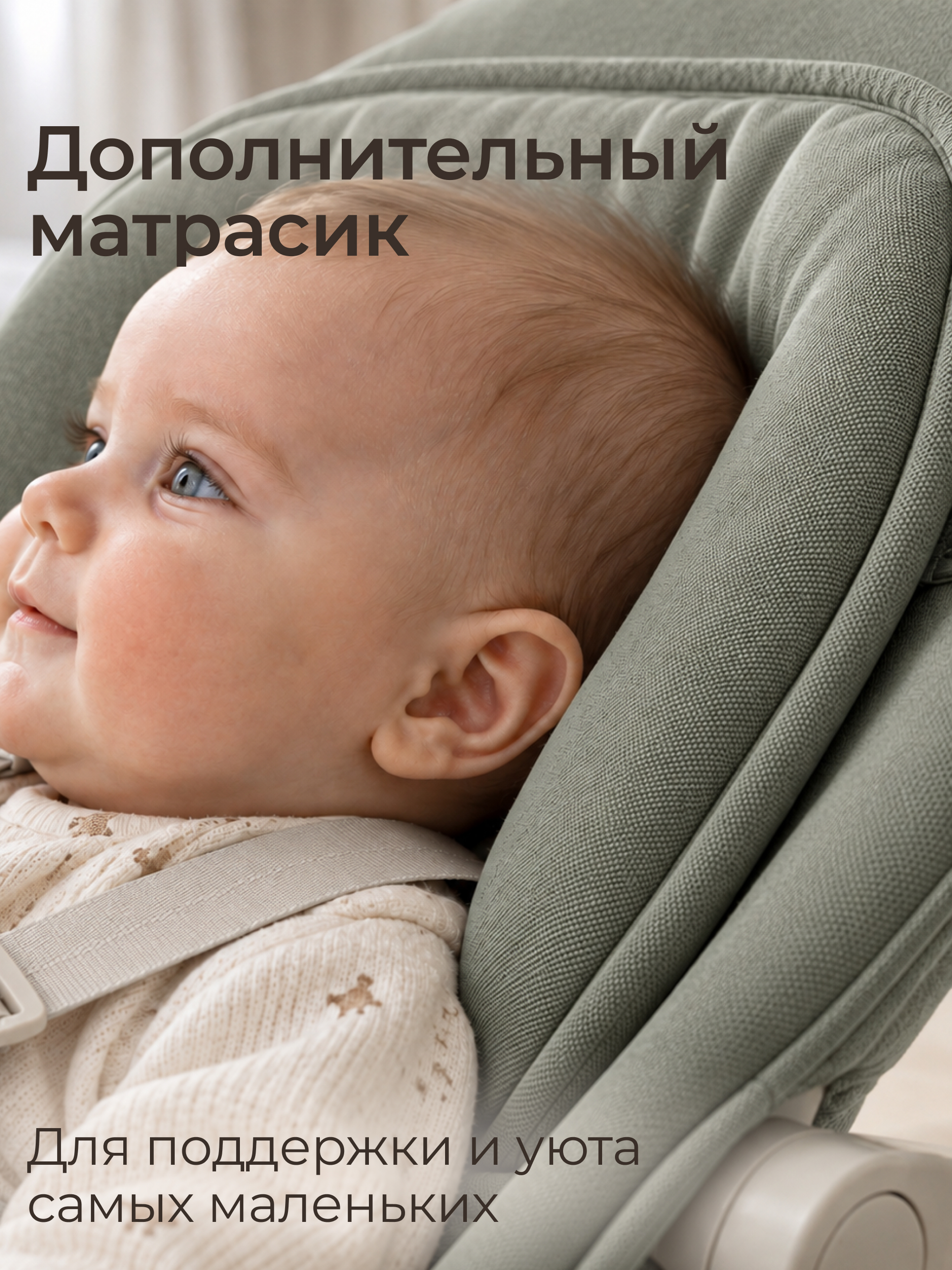 Шезлонг UNIX Kids Dino зеленый - фото 11