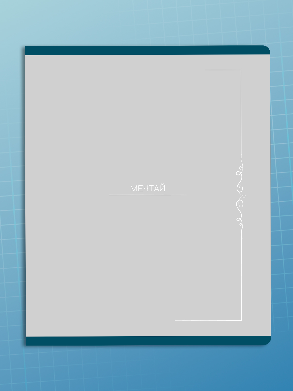 Тетрадь AXLER клетка 48 лист. 5 шт. - фото 9