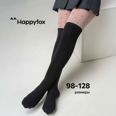 Колготки HappyFox
