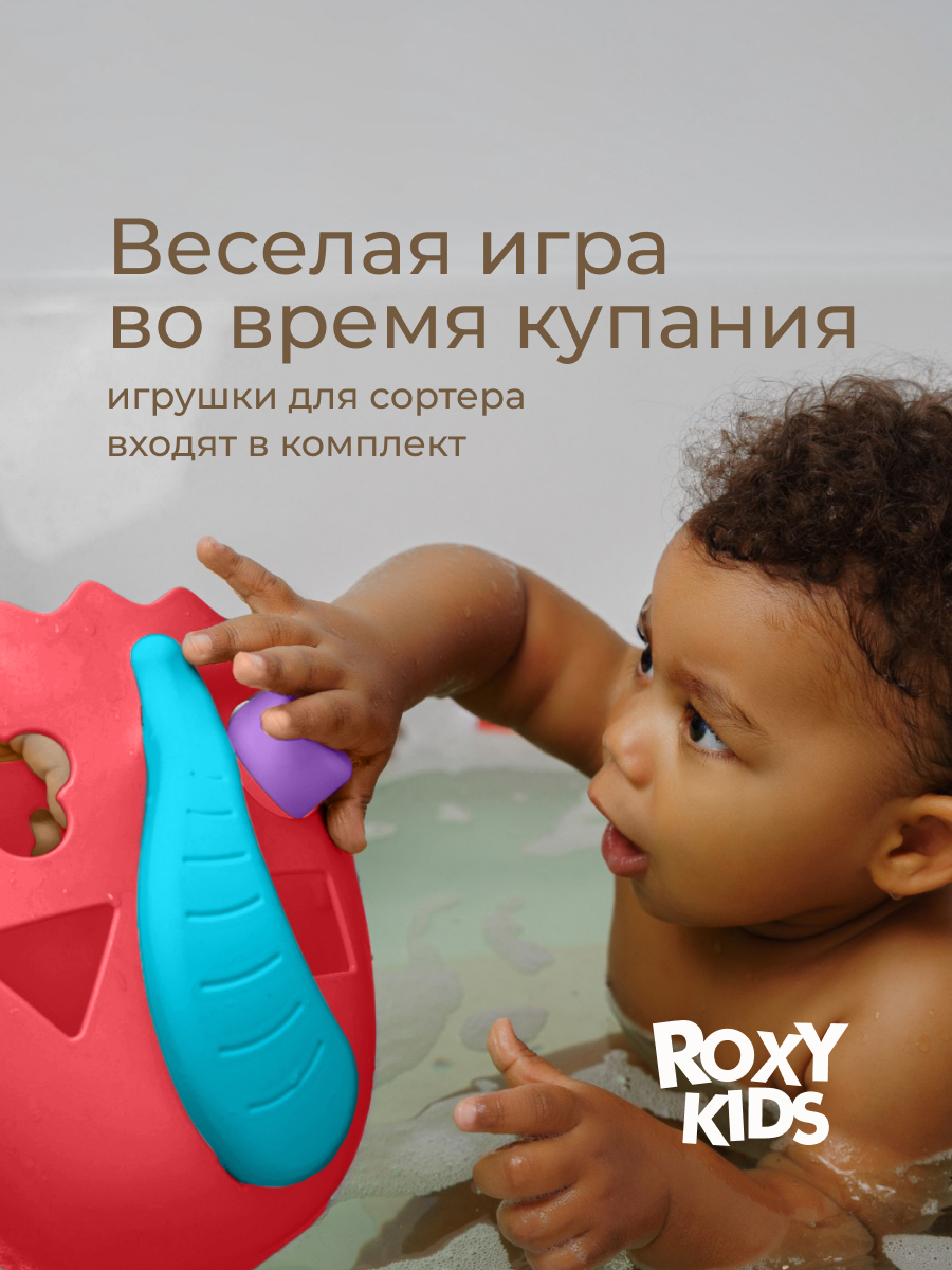 Органайзер ROXY-KIDS - фото 5