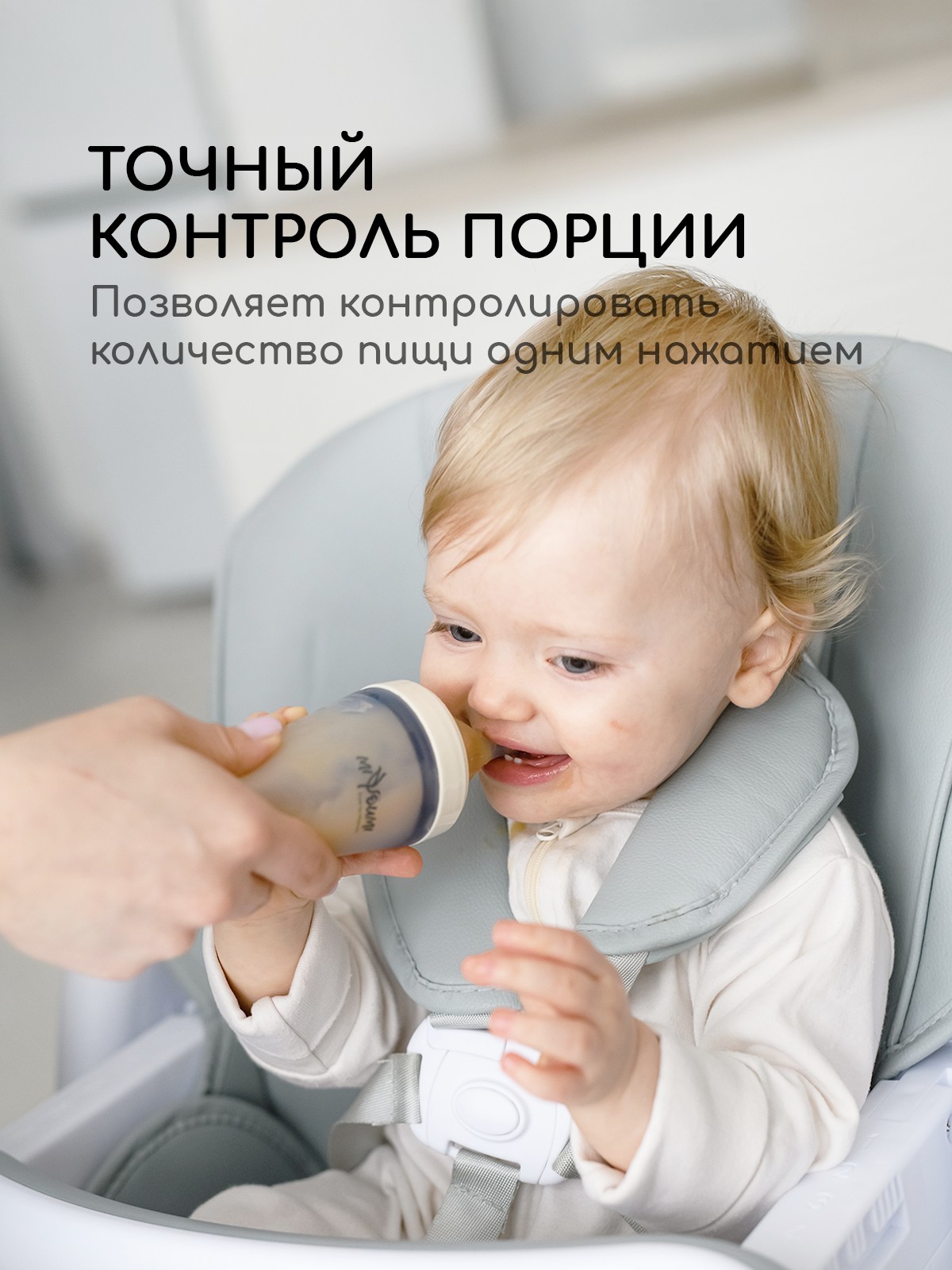 Ложка-дозатор Miyoumi ложка дозатор - фото 6