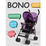 Коляска прогулочная Indigo Bono фиолетовый