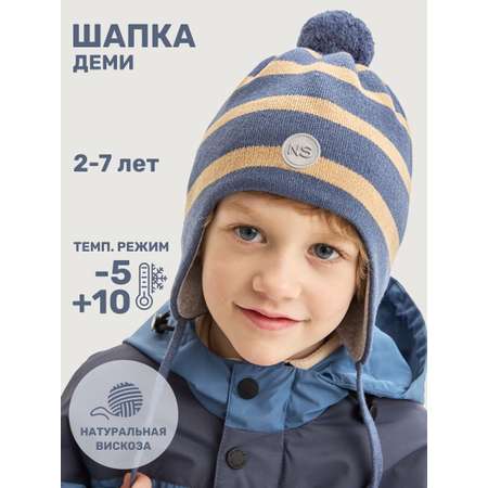 Шапка NIKASTYLE