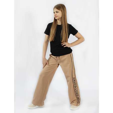Брюки спортивные STELLA MODA