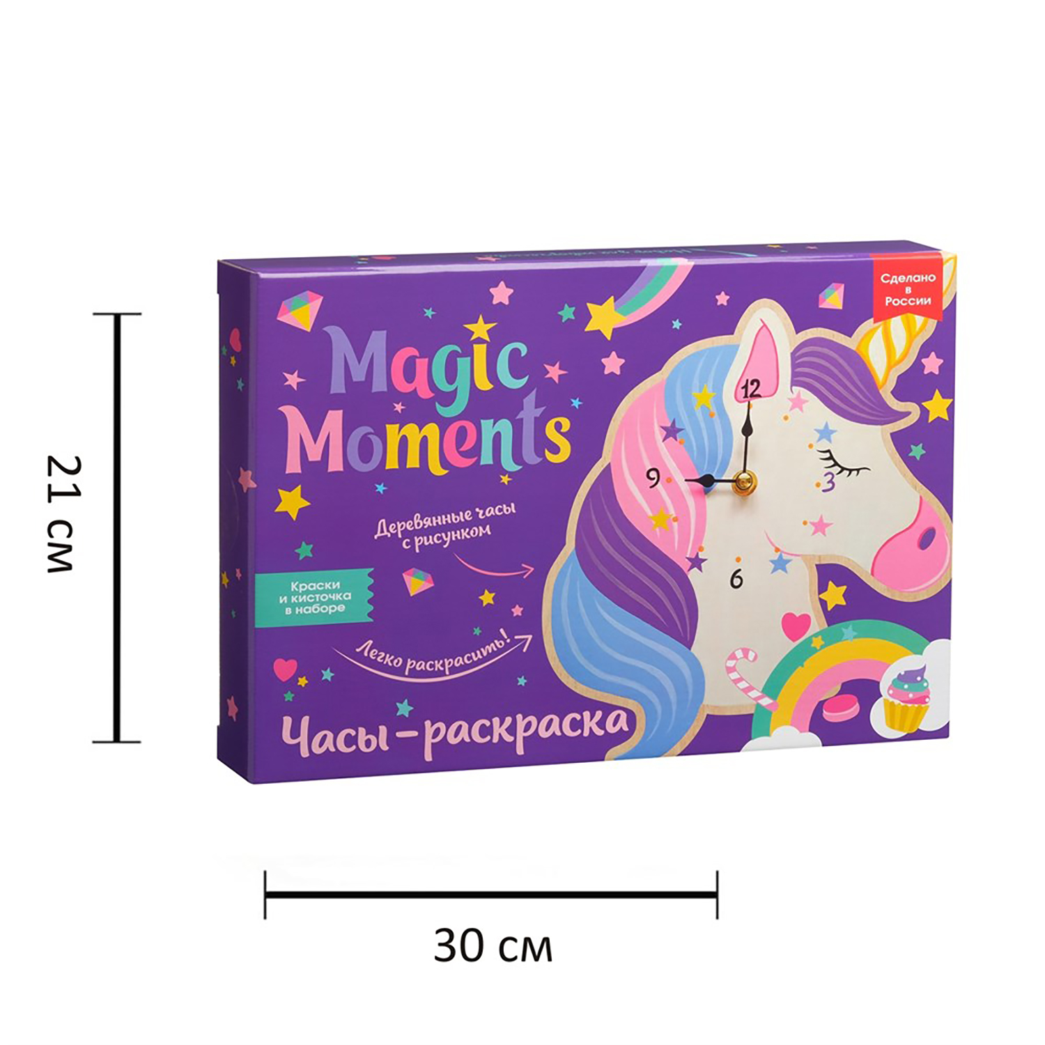 Набор для творчества Magic Moments роспись красками - фото 9