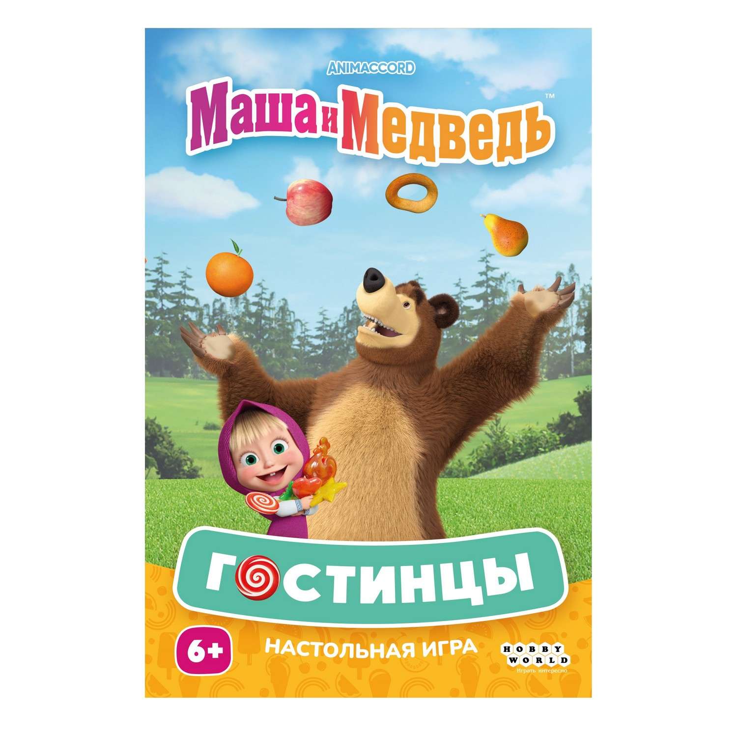 Настольная игра Hobby World Маша и Медведь Гостинцы - фото 1