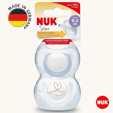 Пустышка Nuk силикон ортодонтическая от 0 мес. 2 шт.