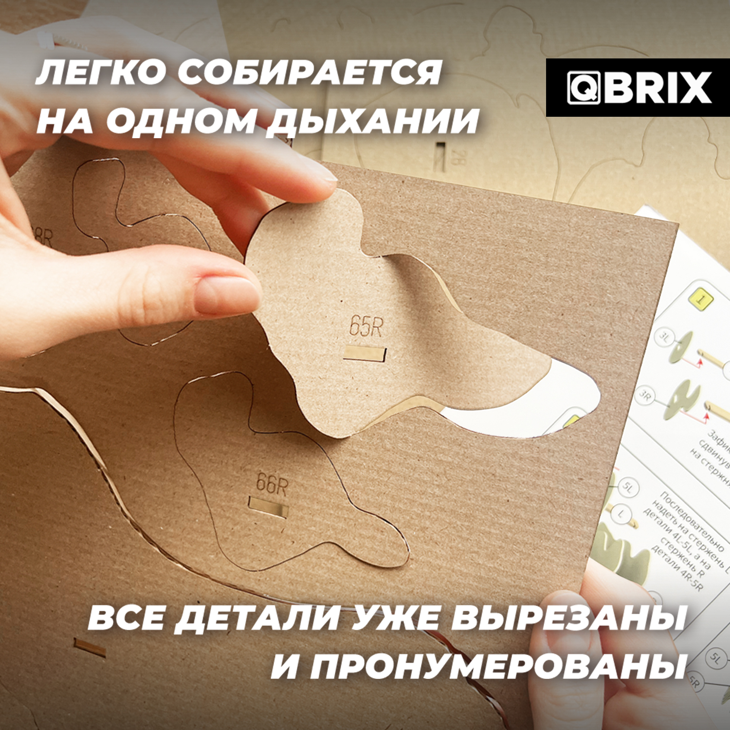 Пазл QBRIX Корги 3D - фото 4