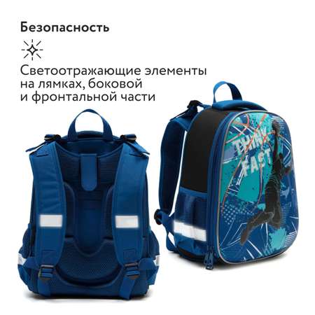 Ранец Erhaft Basketball