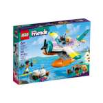 Конструктор LEGO Friends 203 дет.