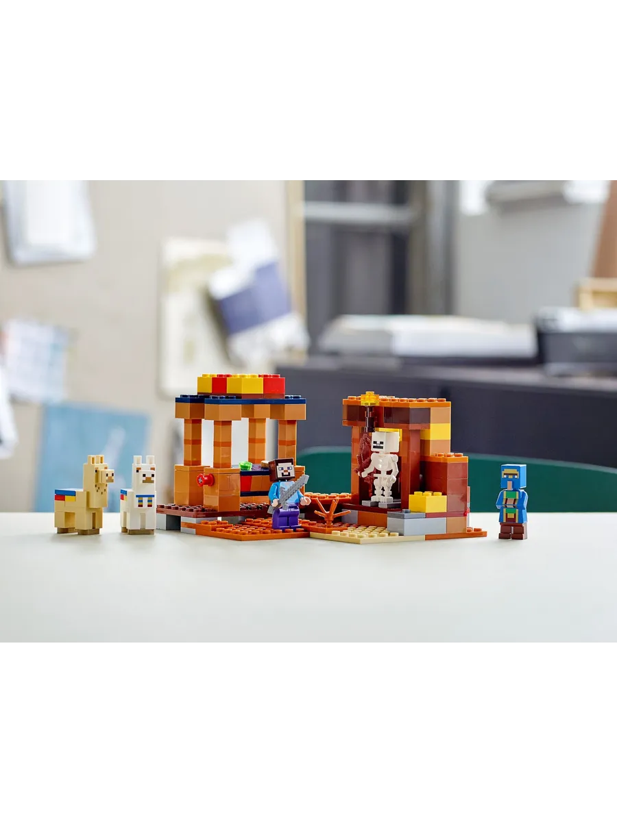 Конструктор LEGO Minecraft 201 дет. - фото 9