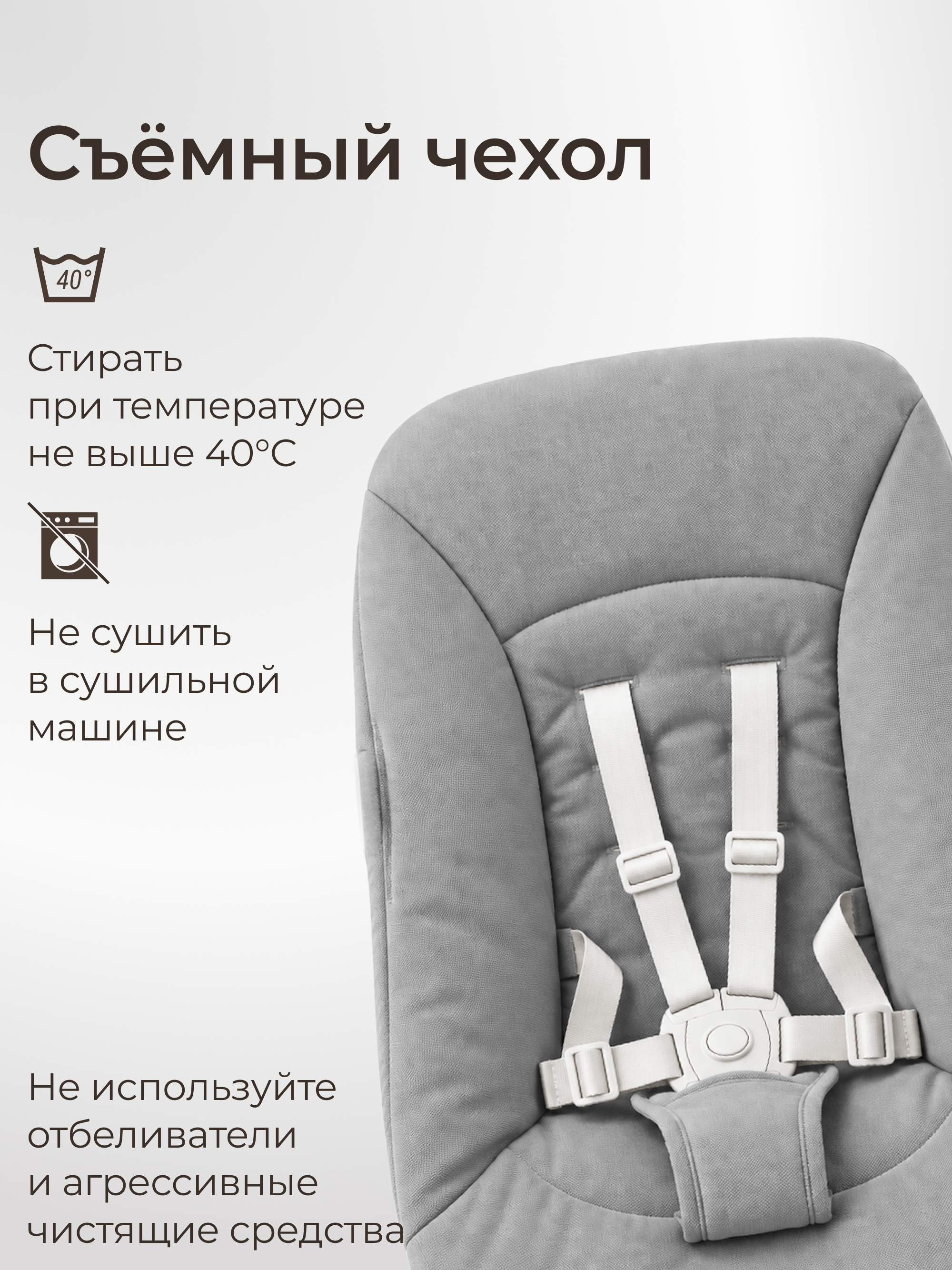 Шезлонг UNIX Kids Dino серый - фото 6