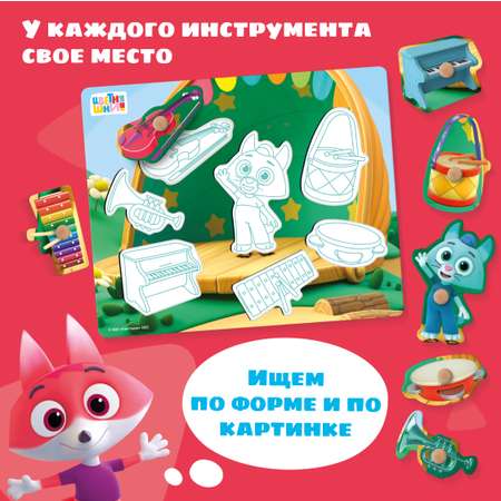 Игрушка Цветняшки сортер Пазлы Монтессори