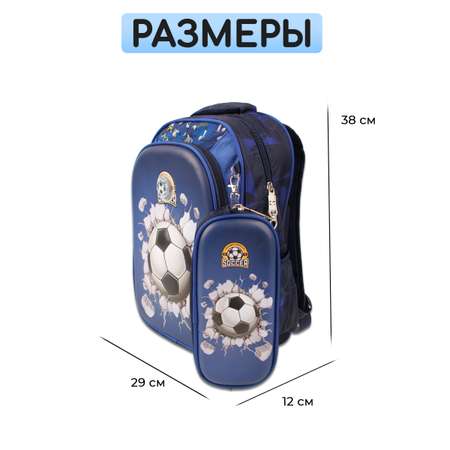 Рюкзак Little Mania