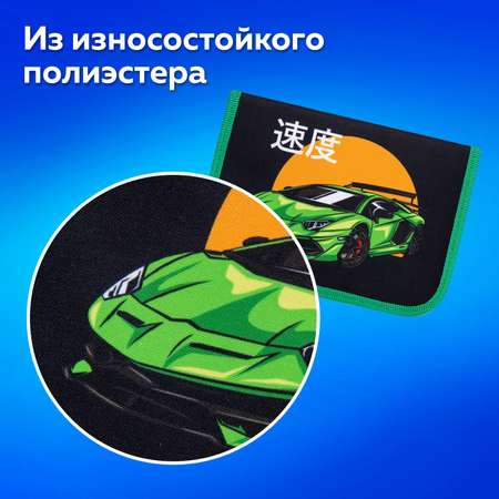 Пенал книжка Пифагор