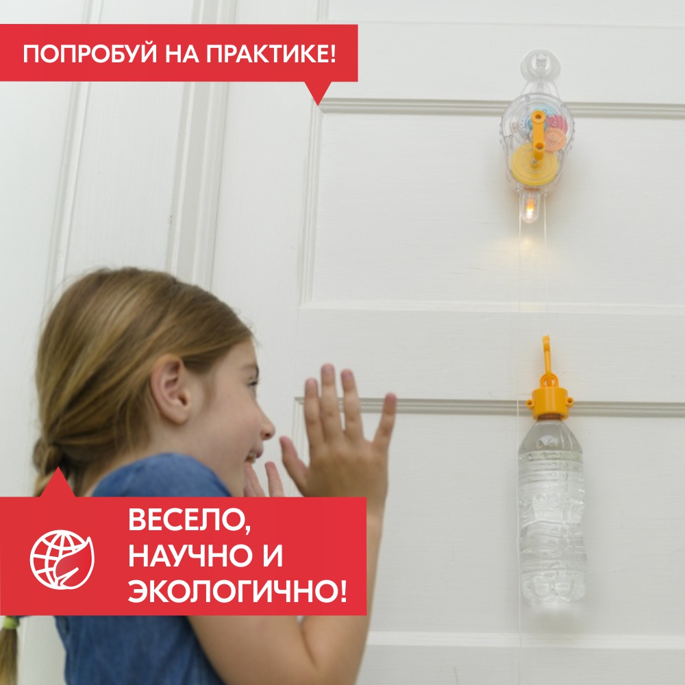 Конструктор 4M сборная игровая модель - фото 4
