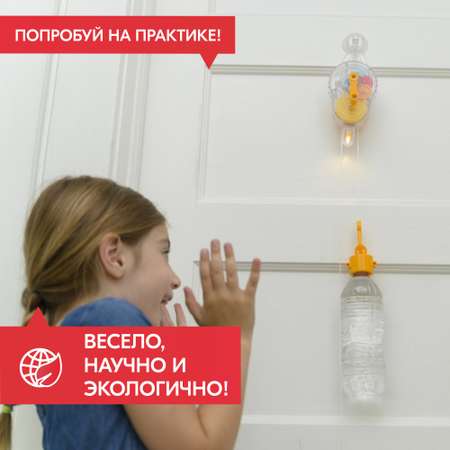 Конструктор 4M сборная игровая модель