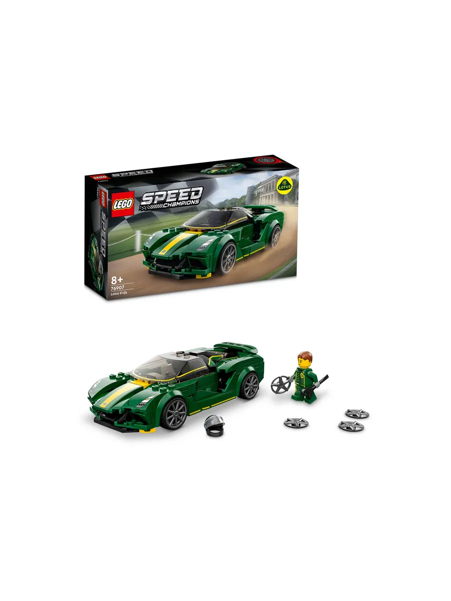 Конструктор LEGO Speed Champions 247 дет. - фото 4