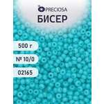 Набор для творчества Preciosa бисер чешский 10/0 500г