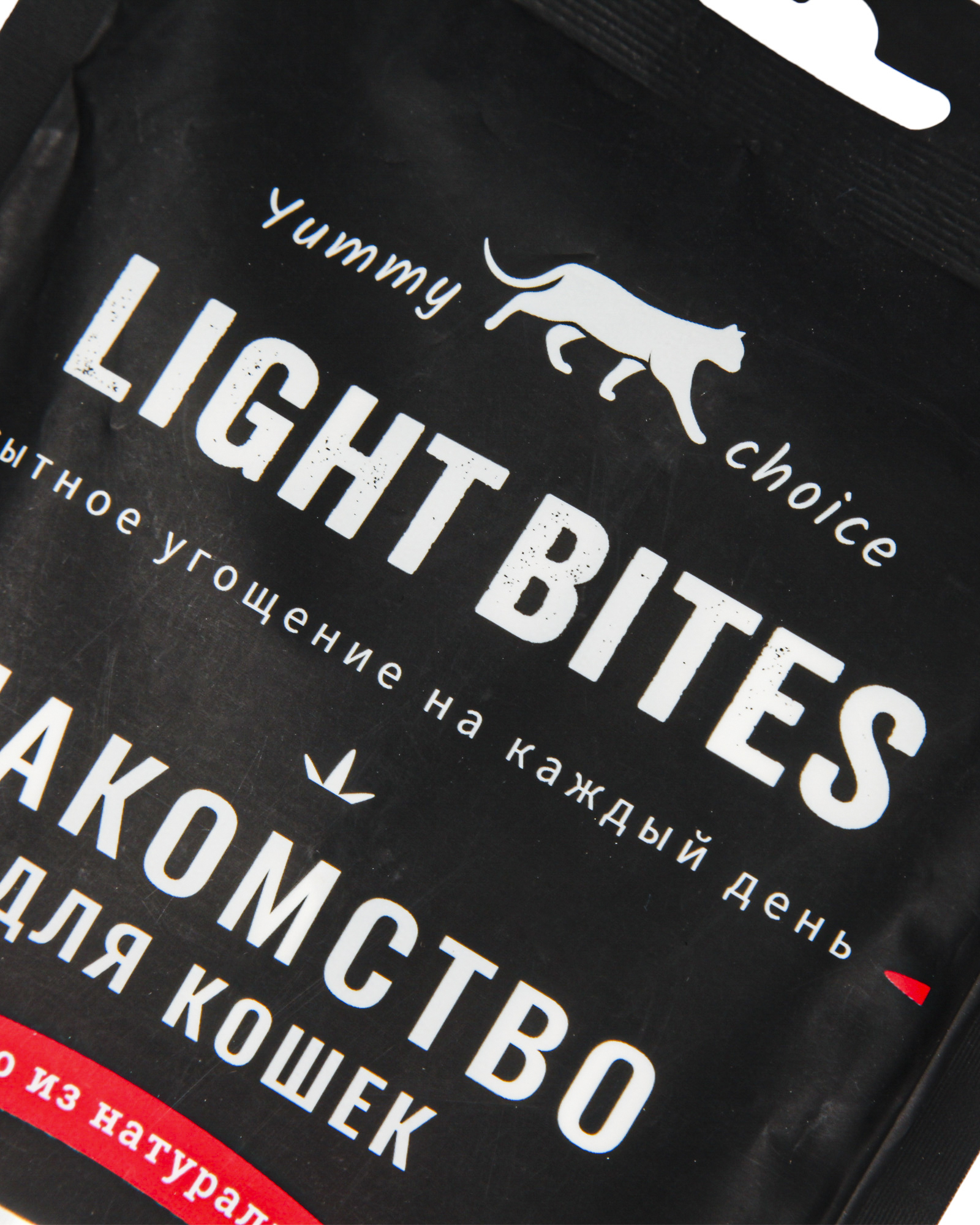 Лакомство для кошек LIGHT BITES 40г мини-колбаски с пюре с курицей и желтком - фото 2