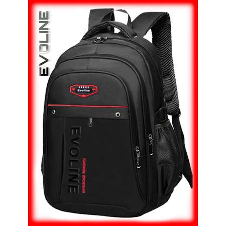 Рюкзак Evoline