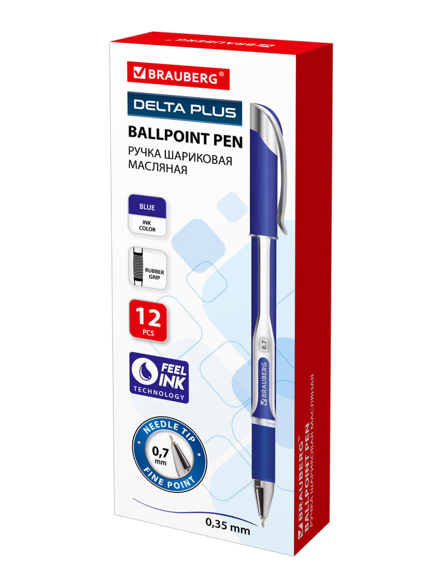 Ручка шариковая Brauberg 12 шт. - фото 14