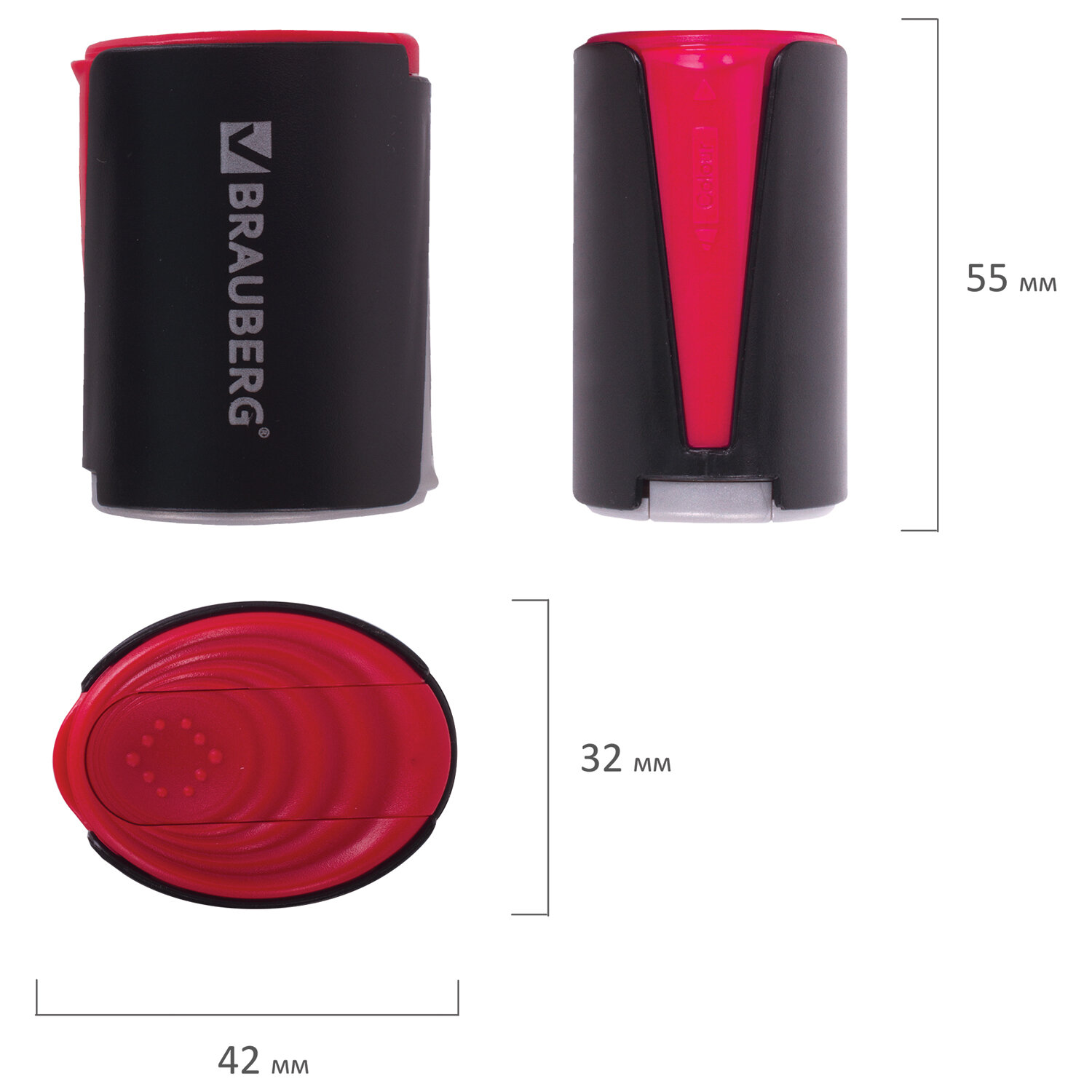 Точилка Brauberg 2 шт. - фото 11