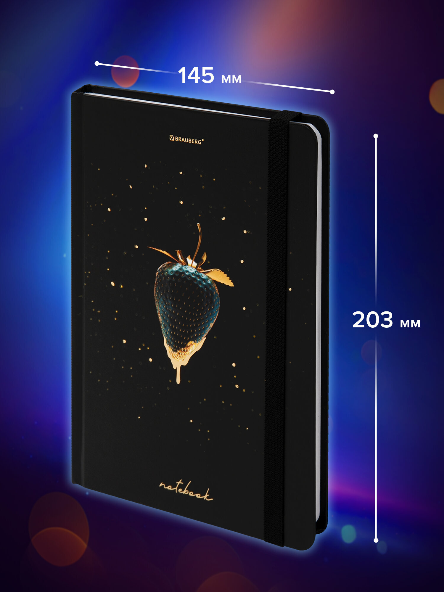 Блокнот Brauberg 96 лист. - фото 3