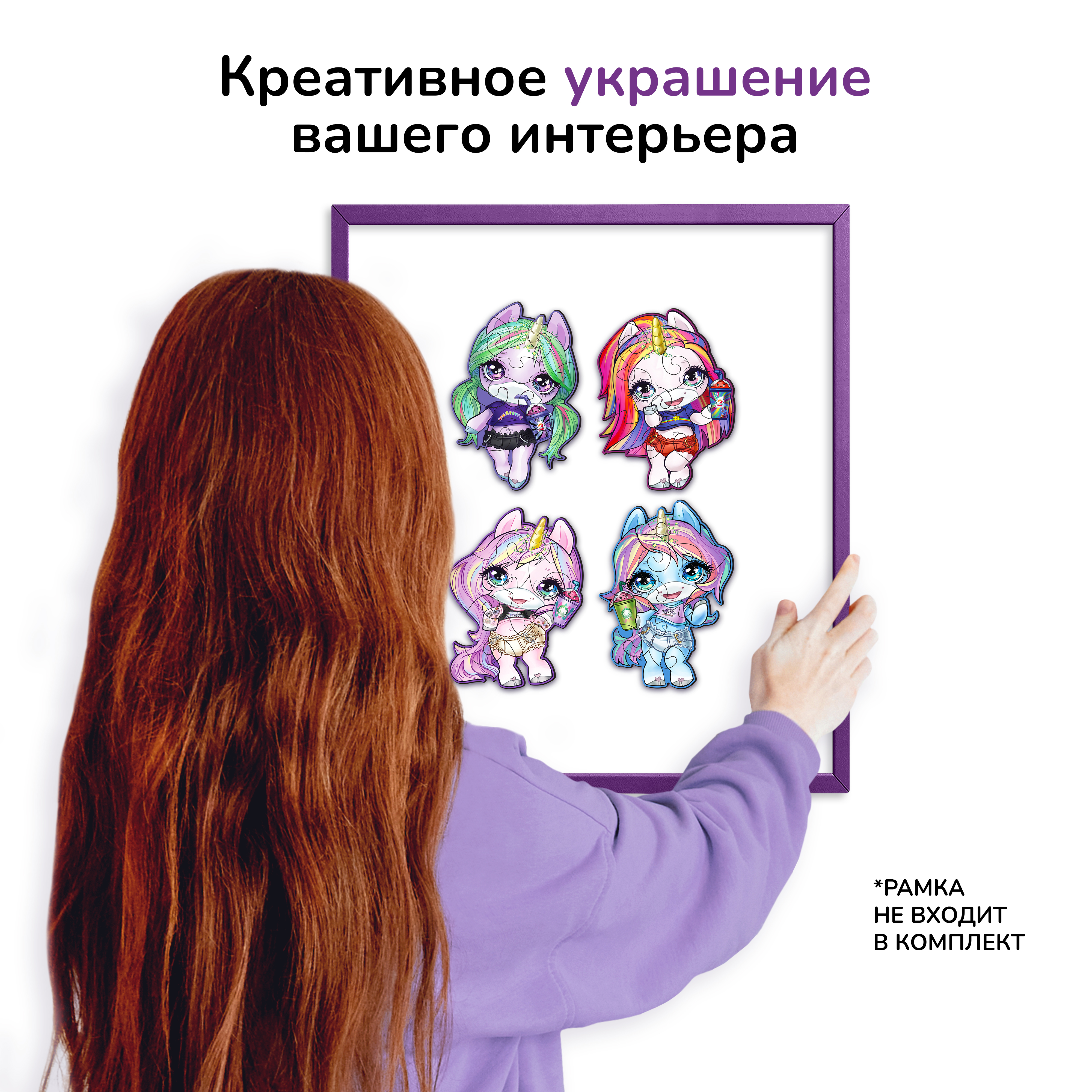 Пазл Active Puzzles деревянный - фото 5