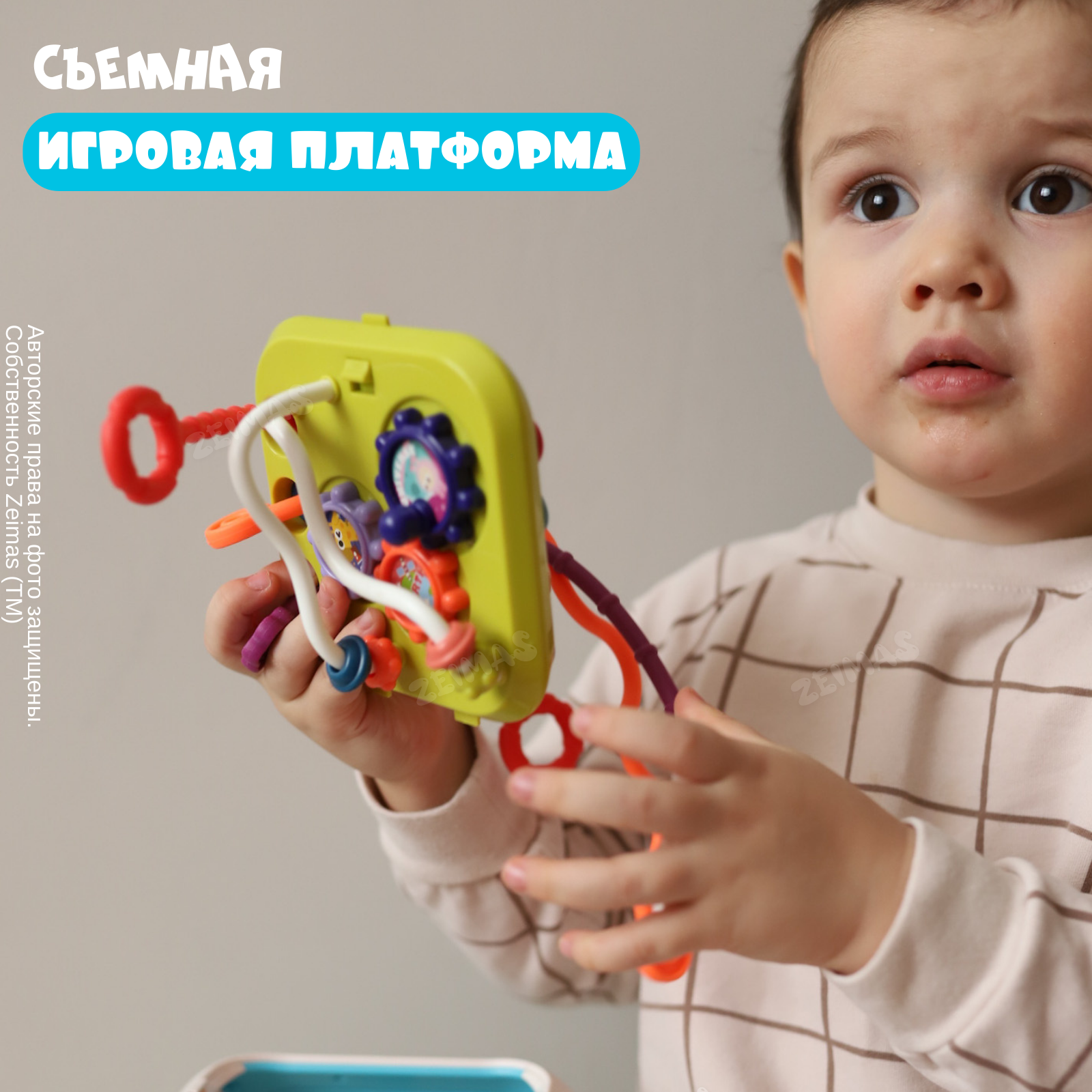 Игрушка Zeimas сортер Монтессори - фото 12