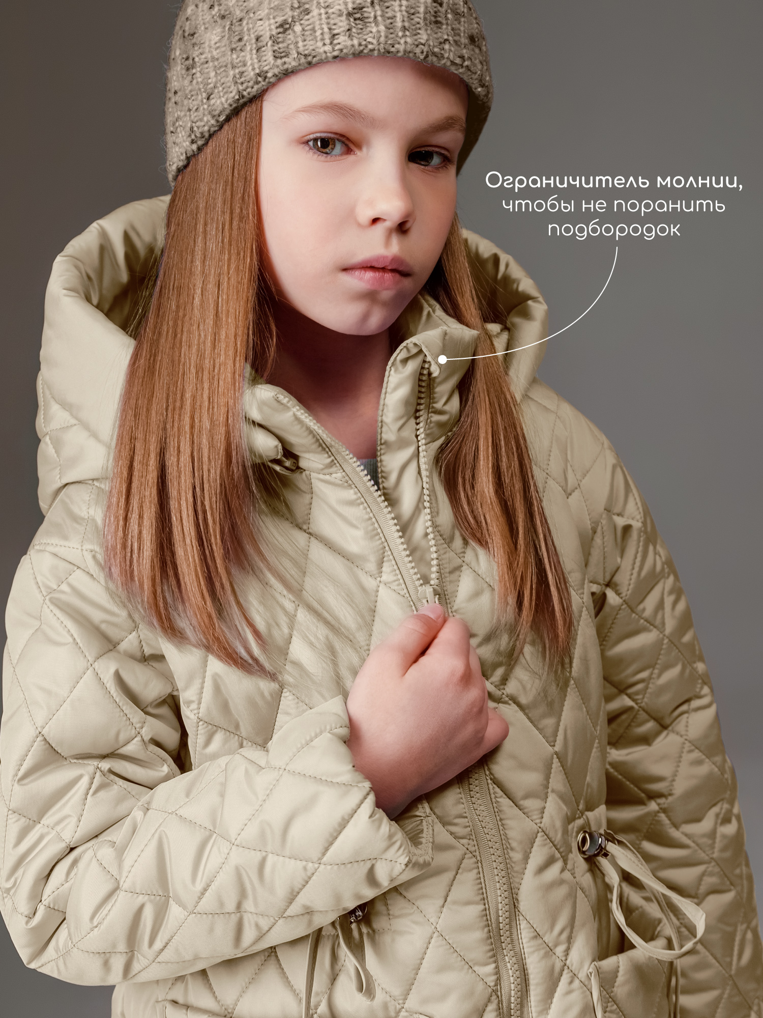 Пальто Amarobaby AB-OD26-PEARL29/03 - фото 8