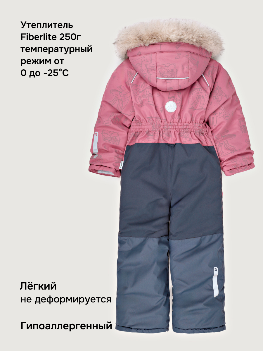 Комбинезон NIKASTYLE 8з0826 ягодный мусс/серый - фото 10