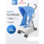 Коляска прогулочная Maclaren Mark II Marina голубой