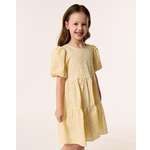 Платье Futurino Fashion