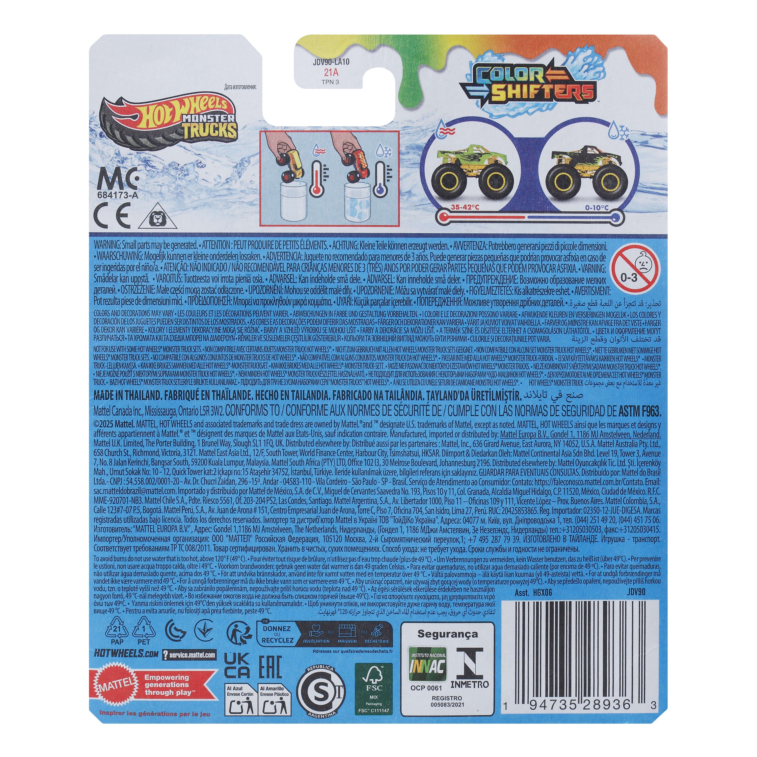 Монстр-трак Hot Wheels Torque Terror HGX06/JDV90 - фото 2