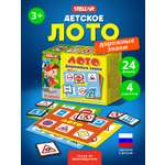 Настольная игра STELLAR Лото Дорожные знаки