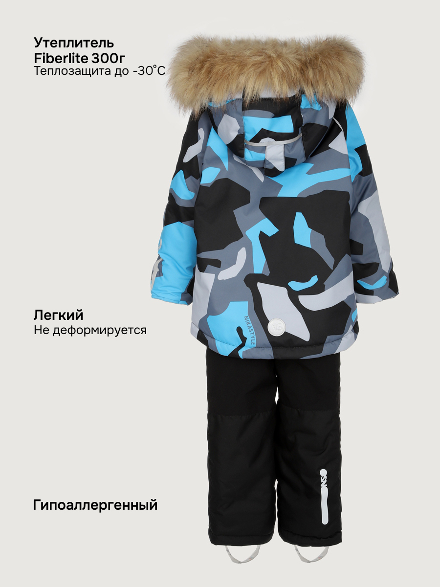 Костюм NIKASTYLE 7з1125 голубой/черный - фото 6