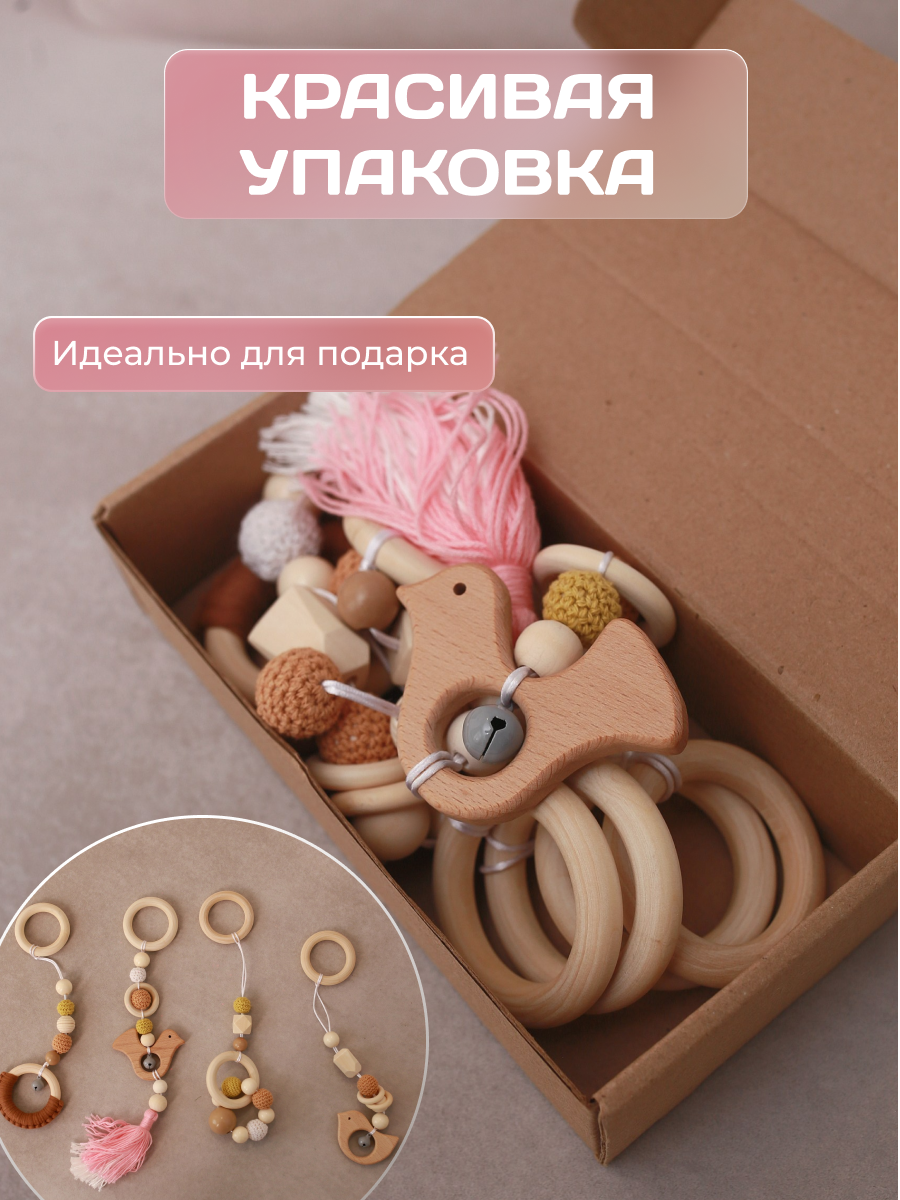 Игрушка ELKA Lab погремушка розовая - фото 8