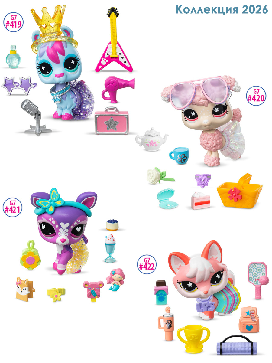 Игровой набор Littlest Pet Shop фигурка с аксессуарами Олень - фото 7