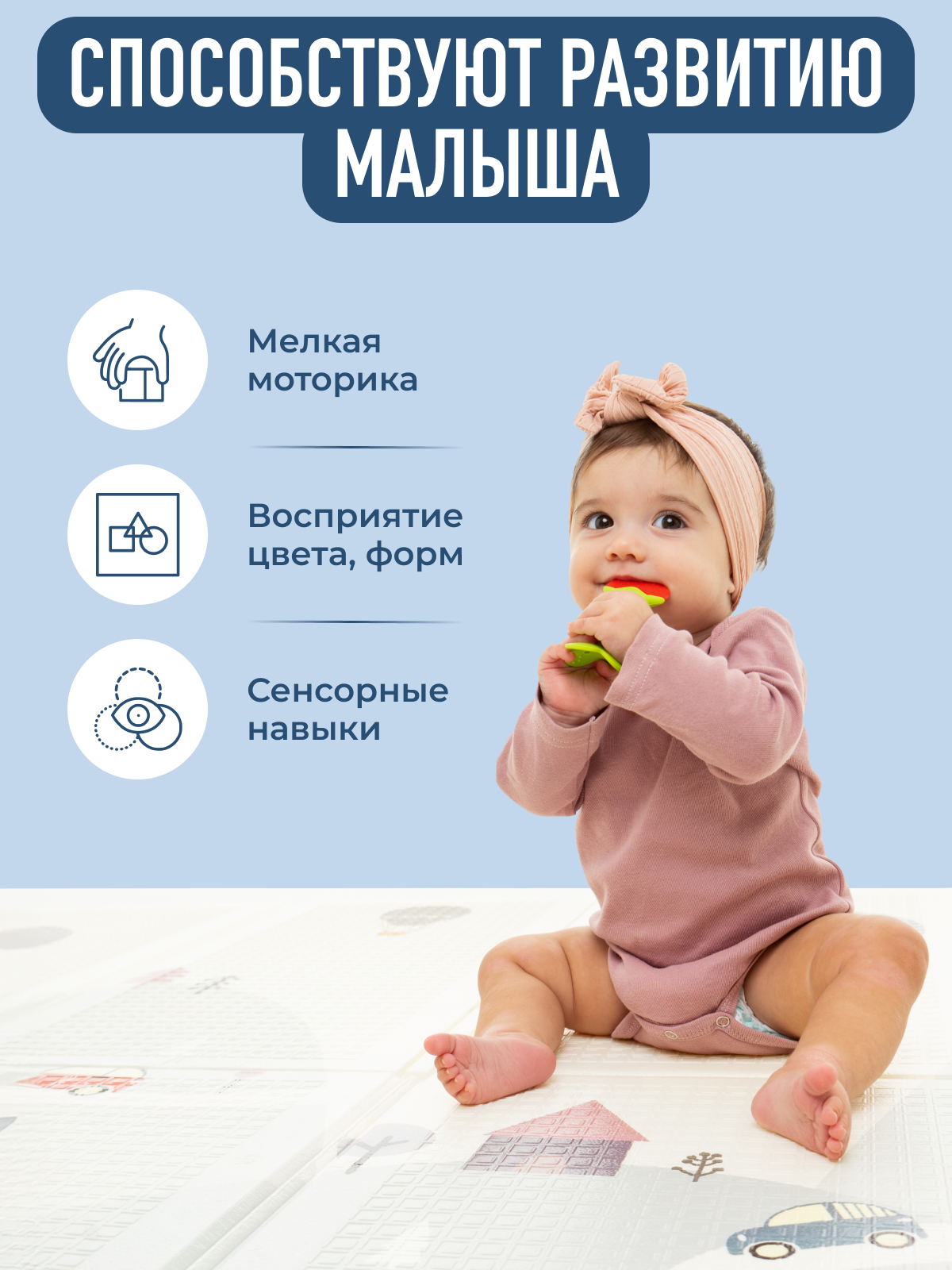 Набор Mamagoods Frosty Fun - фото 7