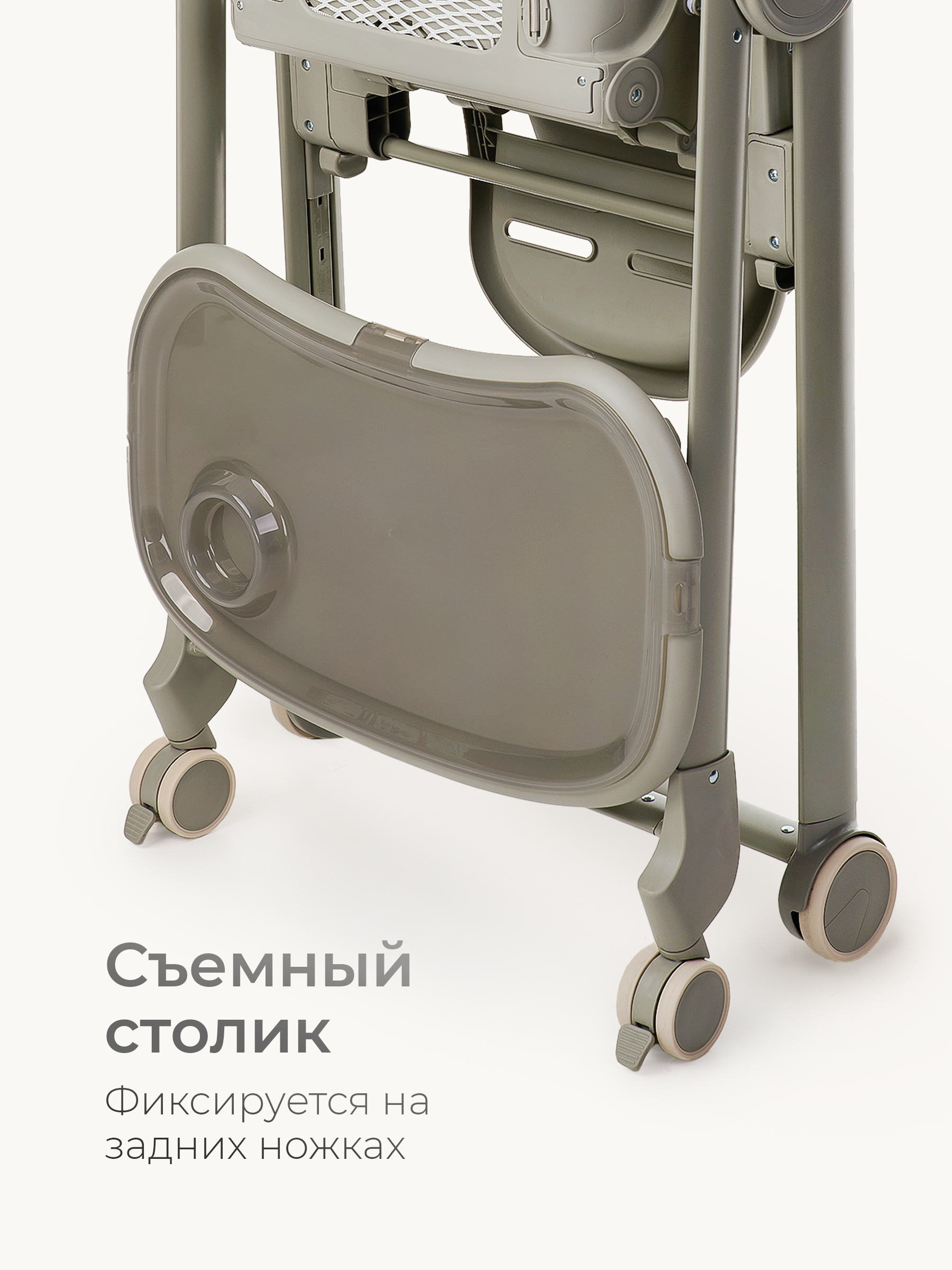 Шезлонг Tomix Dominik зеленый - фото 6