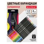 Карандаши цветные ACMELIAE 12 шт.